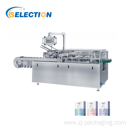 Multi functional facial mask cream packaging machine